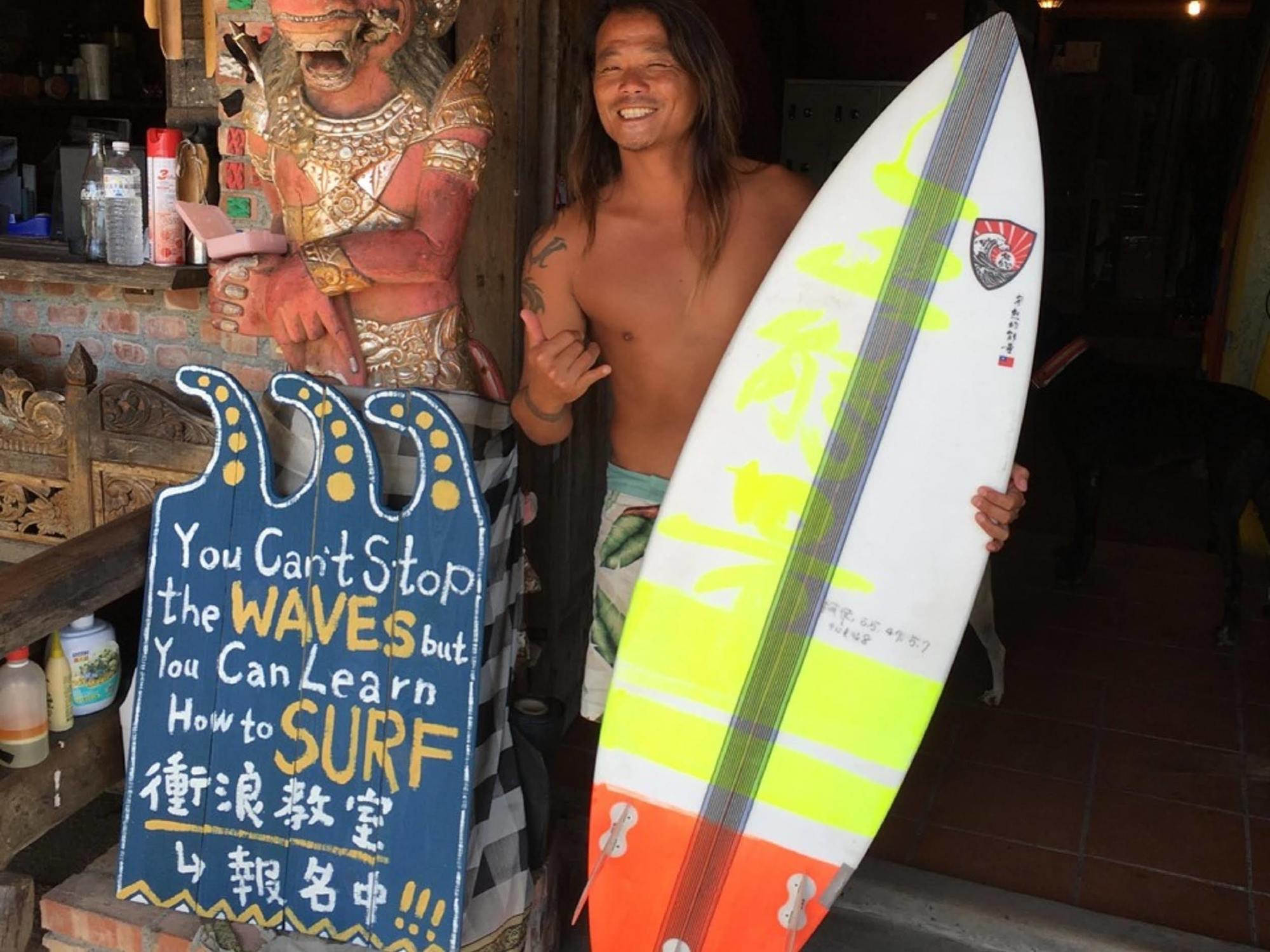A Fei Surf Inn I Nanwan Exteriör bild